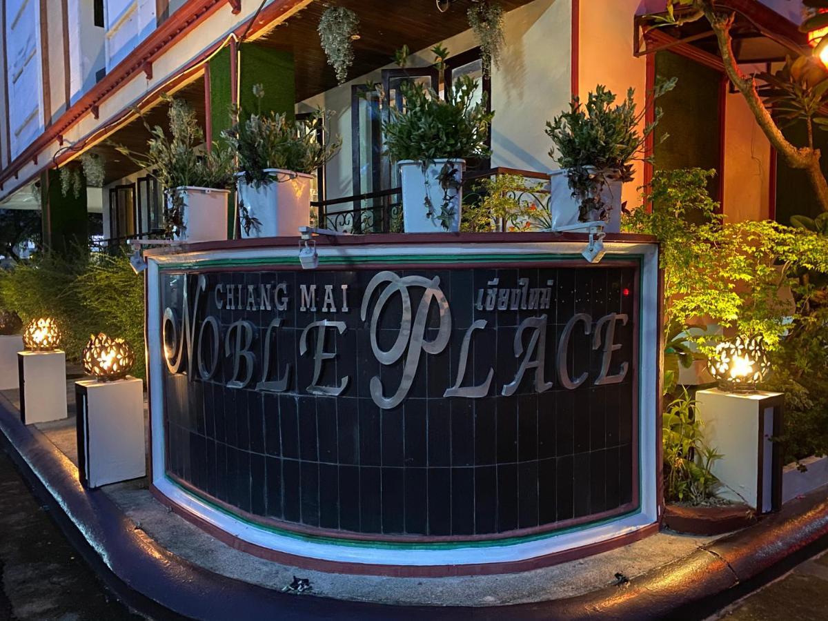 Noble Place Chiangmai Chiang Mai Exterior photo